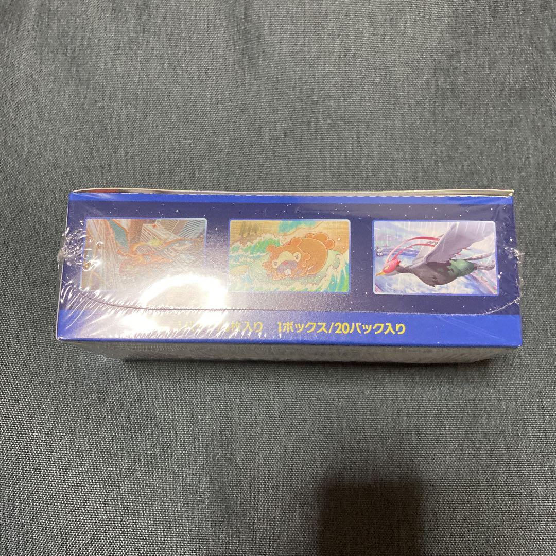 ポケモンカード　ソード&シールド　強化拡張パック　Pokémon GO BOX