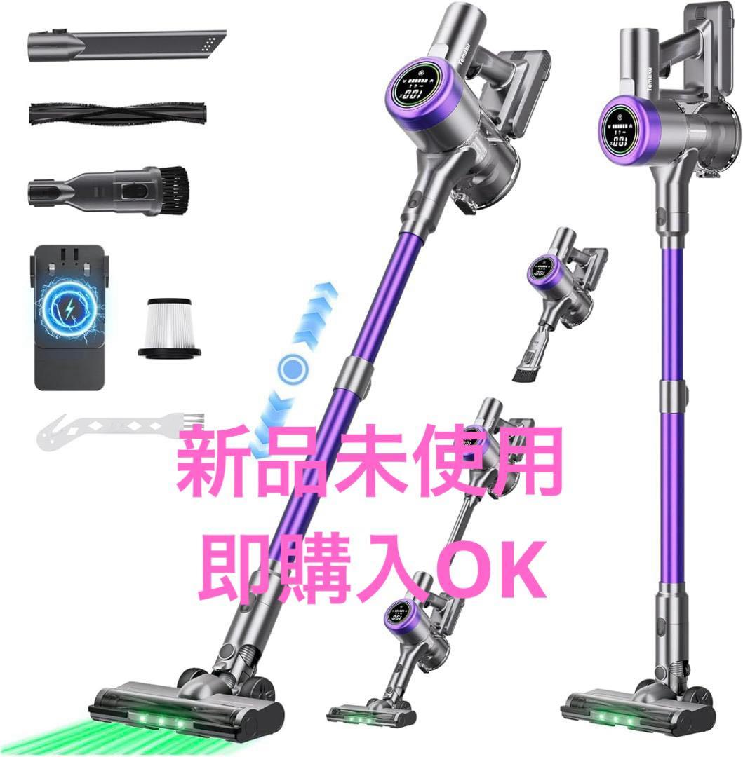 掃除機 コードレス【2026年モデル先行発売！業界トップレベルの65KPa超強力