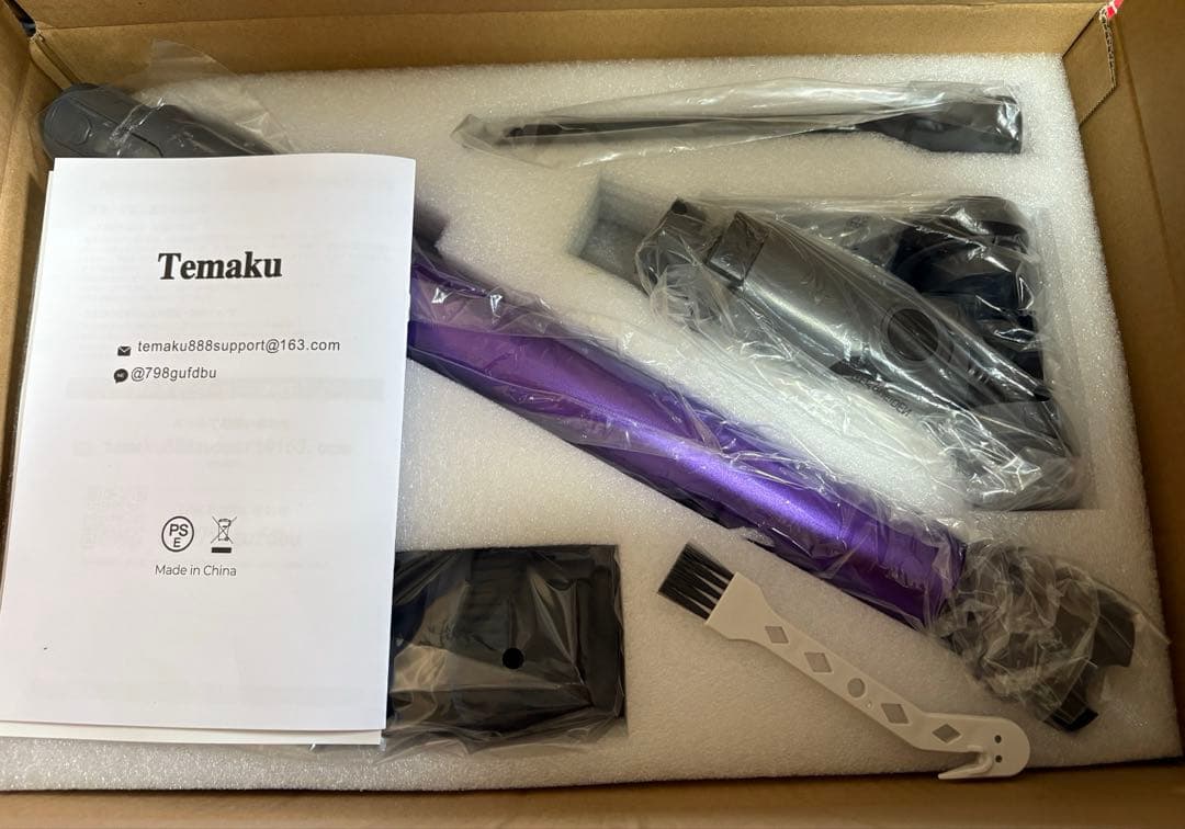 掃除機 コードレス【2026年モデル先行発売！業界トップレベルの65KPa超強力