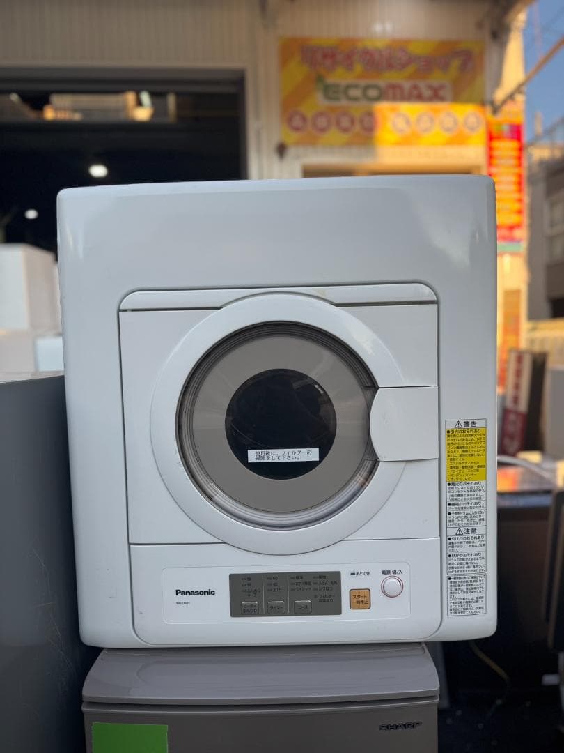 【⭐︎ヌートバー⭐︎】Panasonic NH-D603 電気式乾燥機
