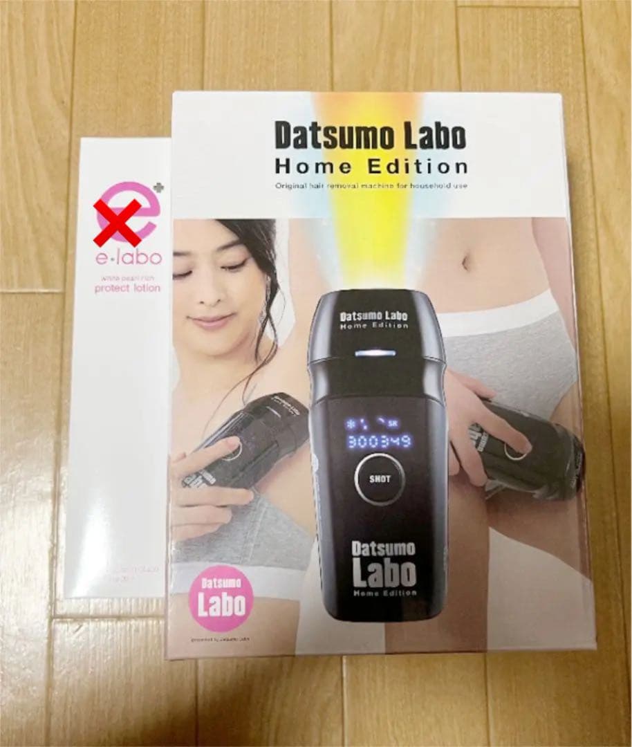 脱毛ラボ ホームエディション DL001