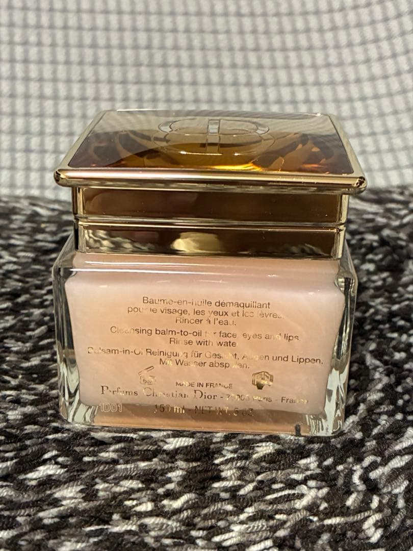 【新品未開封】ディオール プレステージ ル バーム デマキヤント 150ml