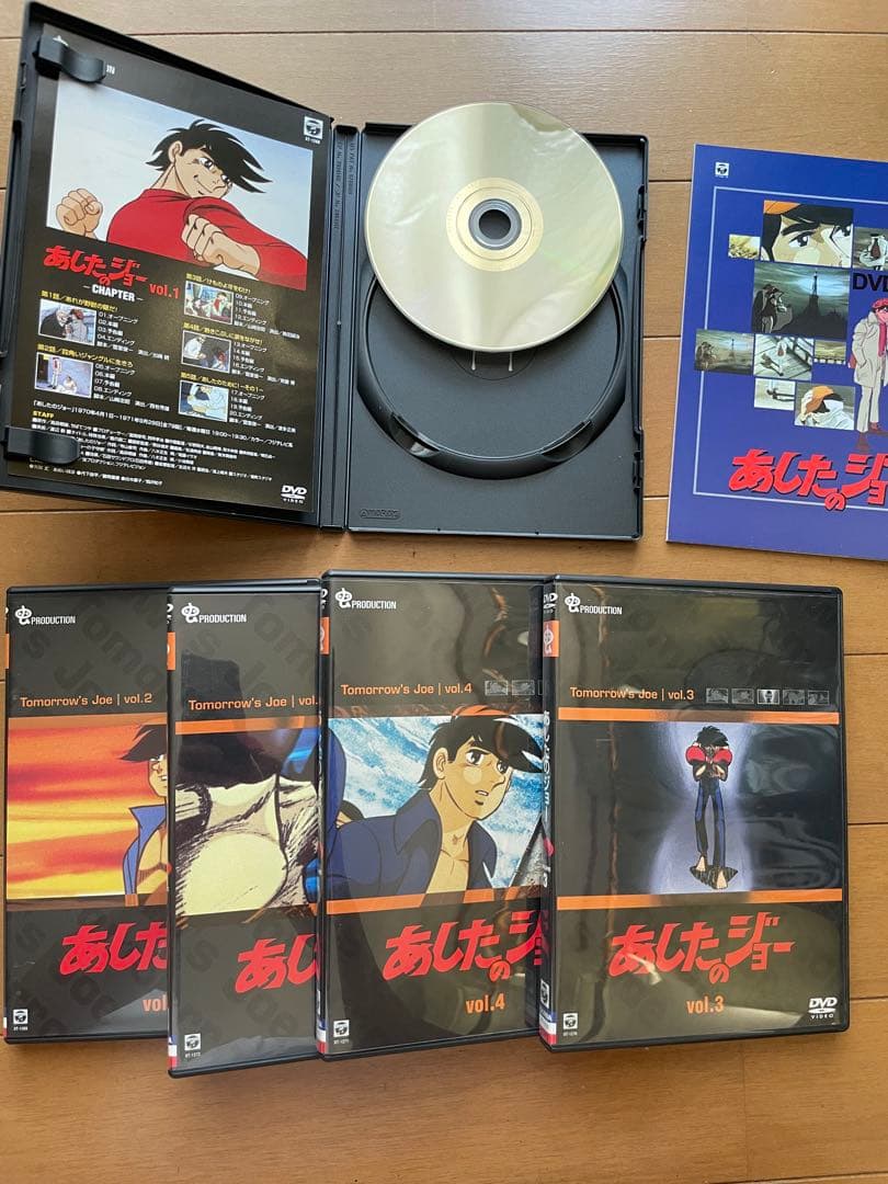 あしたのジョー　DVD BOX 1.2.3セット