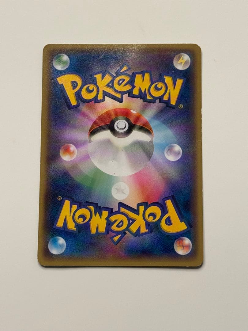 【傷あり】メガトウキョーのピカチュウ② 098/XY-P プロモ ポケモンカード