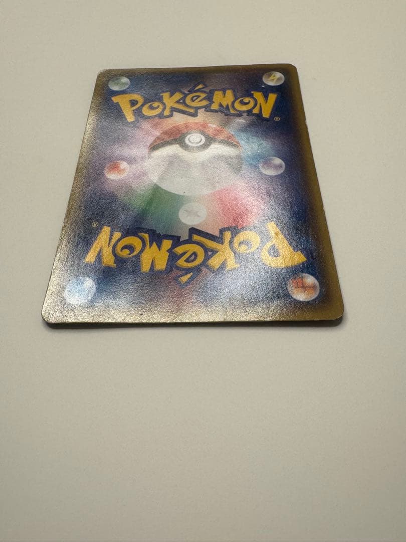 【傷あり】メガトウキョーのピカチュウ② 098/XY-P プロモ ポケモンカード