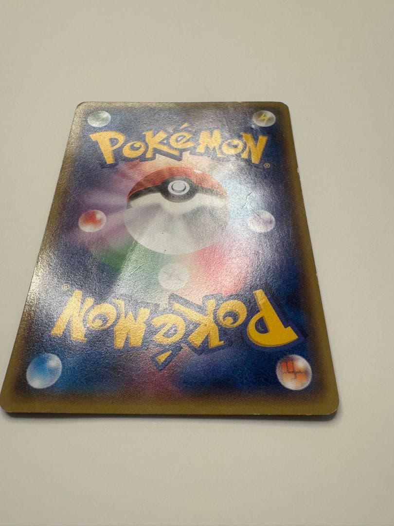 【傷あり】メガトウキョーのピカチュウ② 098/XY-P プロモ ポケモンカード