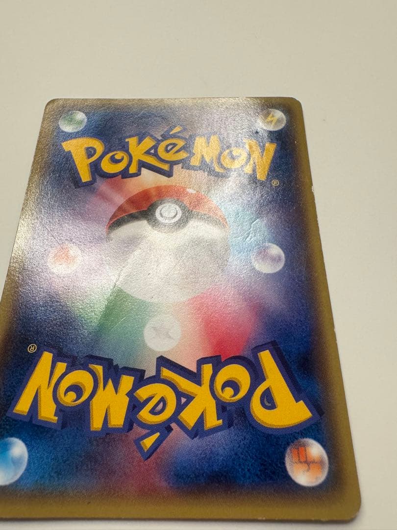 【傷あり】メガトウキョーのピカチュウ② 098/XY-P プロモ ポケモンカード