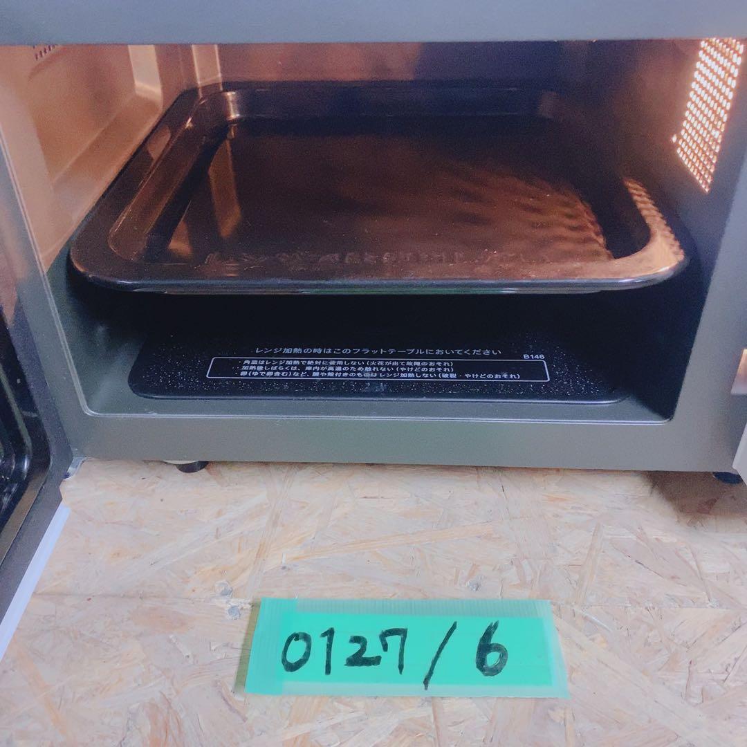 シャープ オーブンレンジ RE-F163-W ホワイト 2022年製 電子レンジ