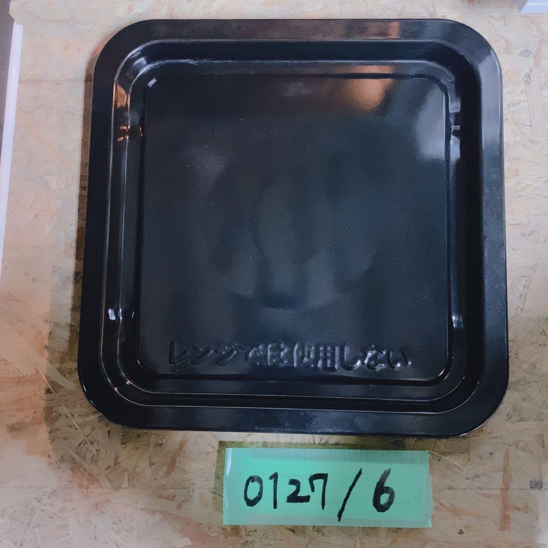 シャープ オーブンレンジ RE-F163-W ホワイト 2022年製 電子レンジ