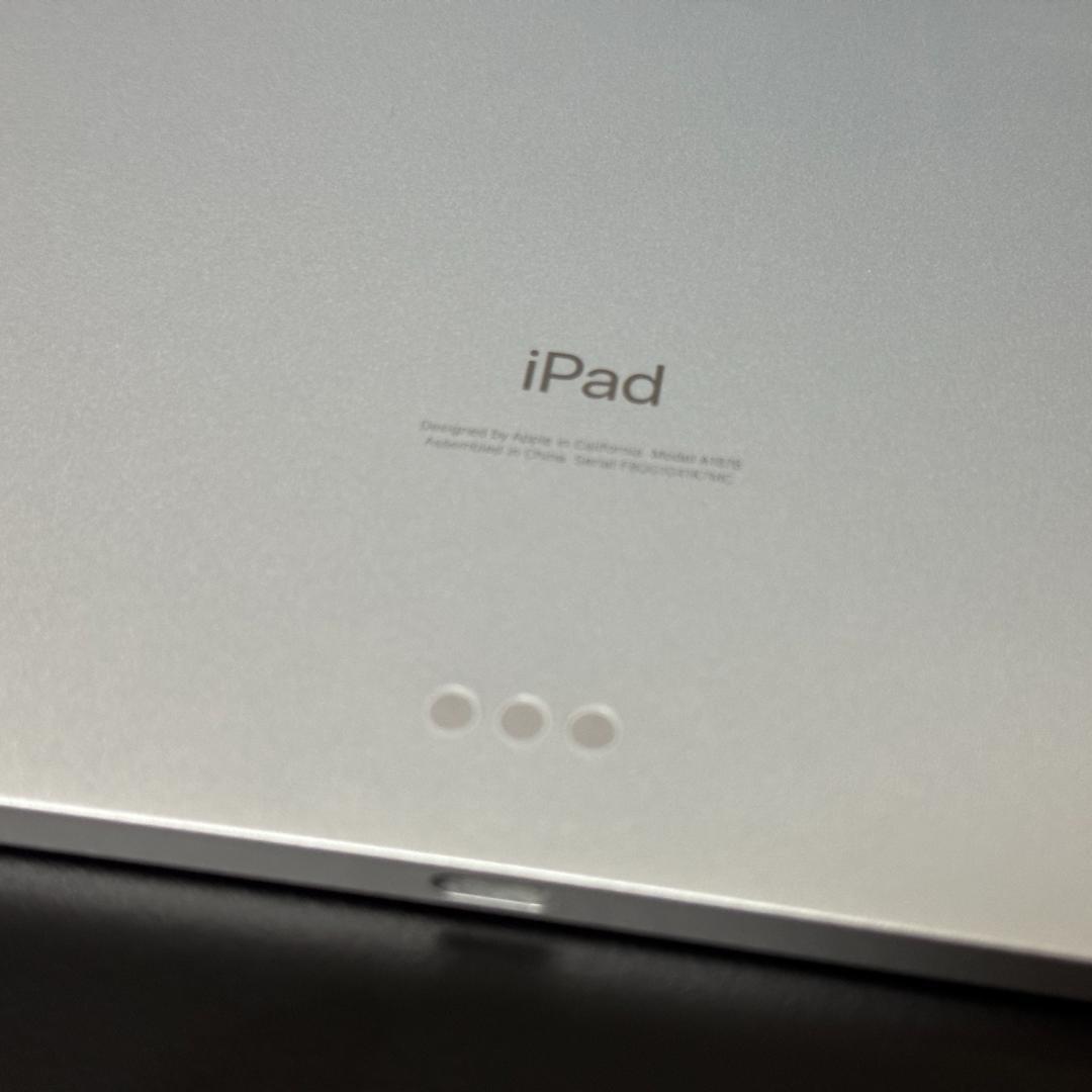 iPad Pro 12.9 第3世代　箱付き充電器付き　バッテリー最大容量89%