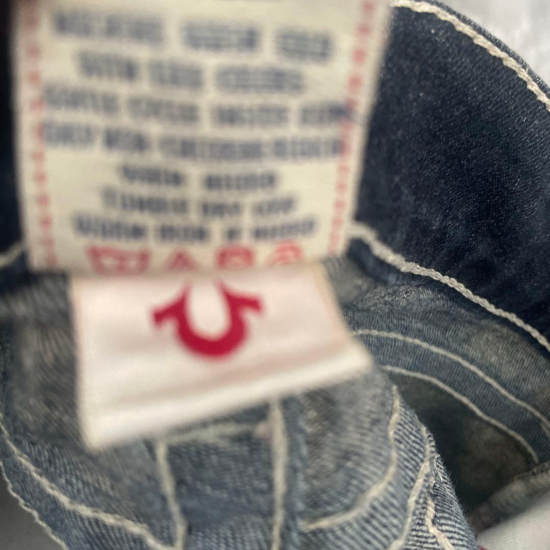 True Religion ダークブルーデニム