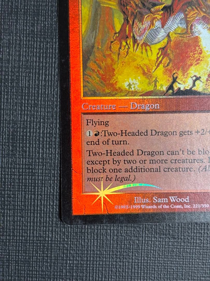 双頭のドラゴンFoil