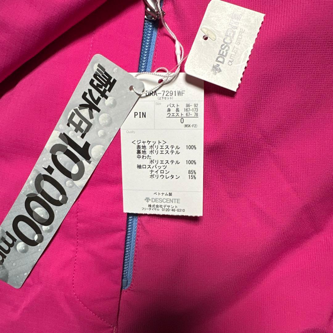 【銀さん専用】DESCENTE スキーウェア 女性用 ピンク 0 上下