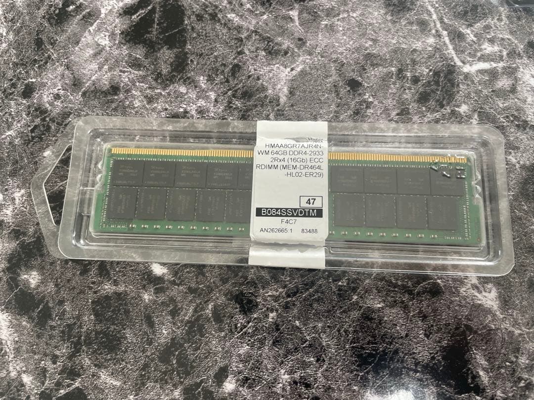 メモリー SK hynix 64GB DDR4-2933 ECC RDIMM
