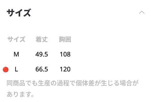 ニコアンド【WILLIAM B.ELIOTT】リバーシブルキルトベスト