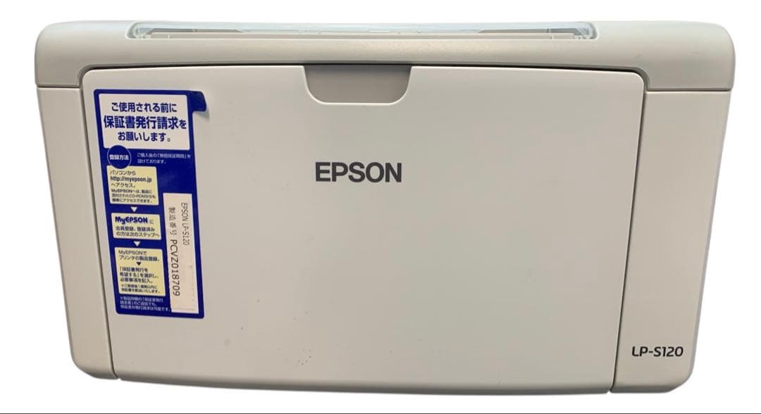 篠原 EPSON LP-S120 ビジネスプリンター
