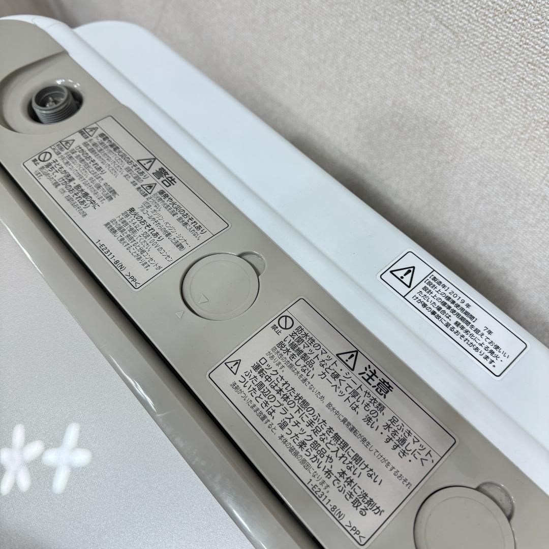 東京23区送料無料　美品日立縦型洗濯機2019年製8㎏　洗浄/除菌済み