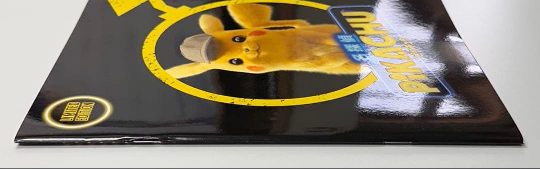 映画【名探偵ピカチュウ】パンフレット／ポケモン 未開封 プロモ カード 付き