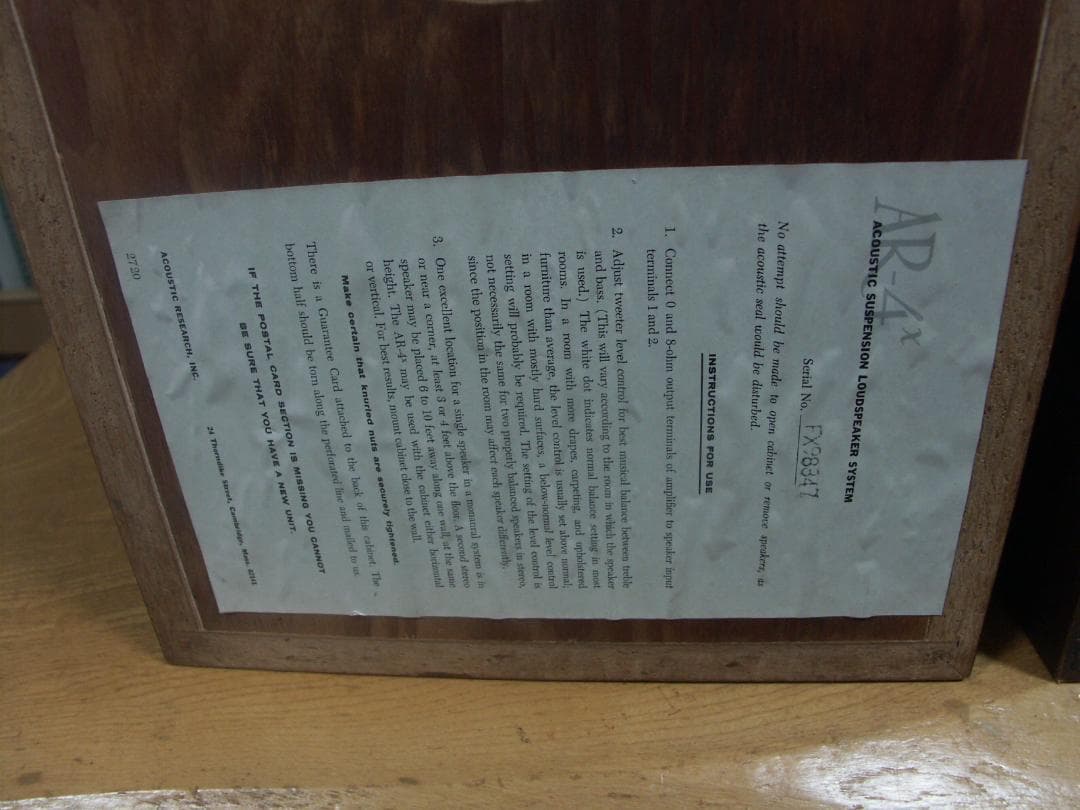 スピーカー （AR-４X)