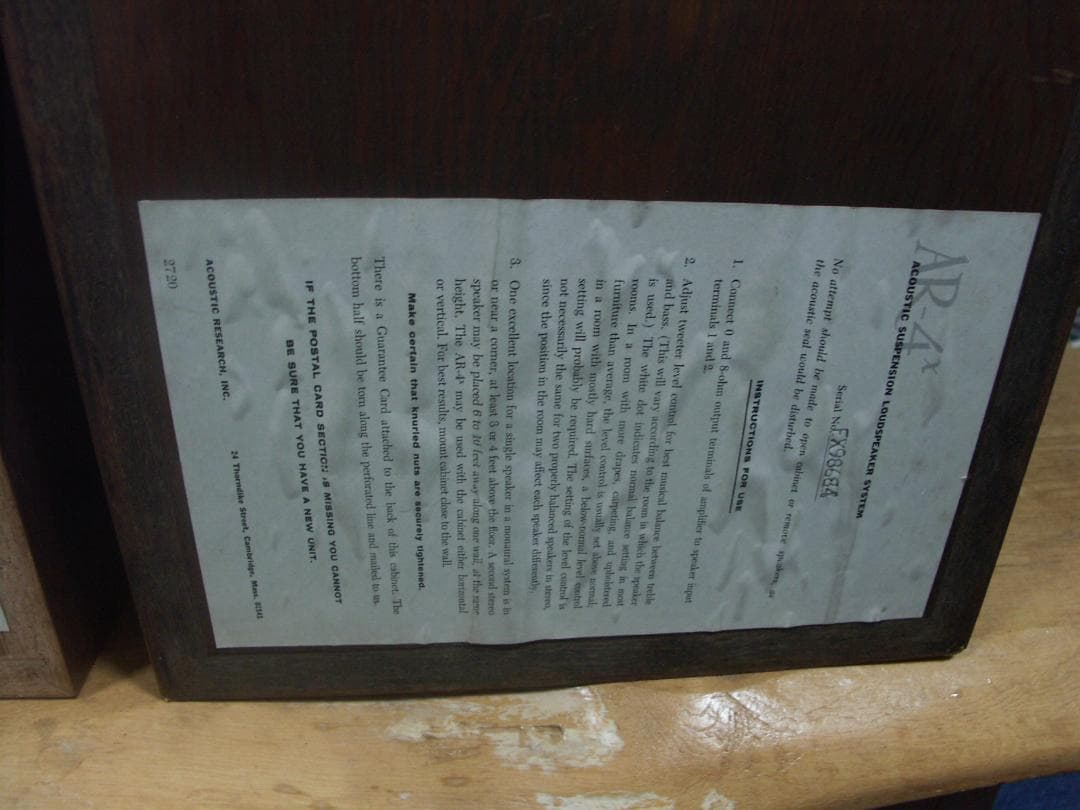 スピーカー （AR-４X)