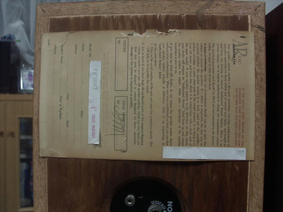 スピーカー （AR-４X)