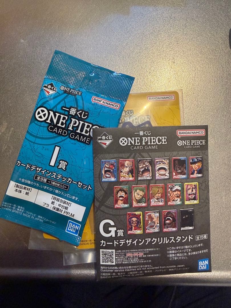 1番くじ　ワンピース　ルフィ　プロモカード　おまけ付