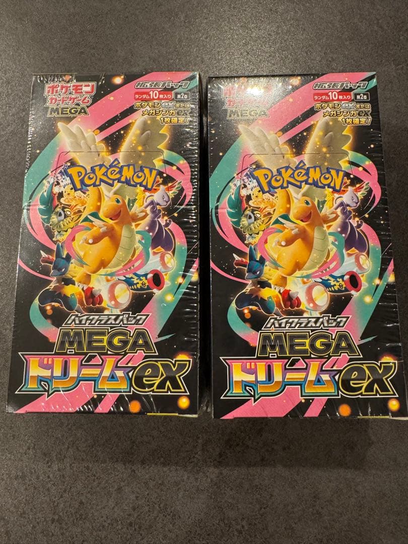 【シュリンク付き】ポケモンカードゲーム MEGAドリームex BOX 2個