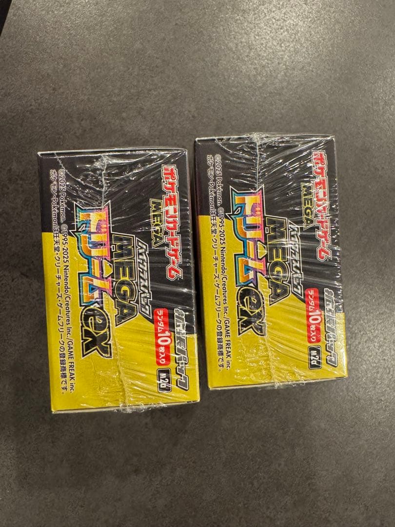 【シュリンク付き】ポケモンカードゲーム MEGAドリームex BOX 2個