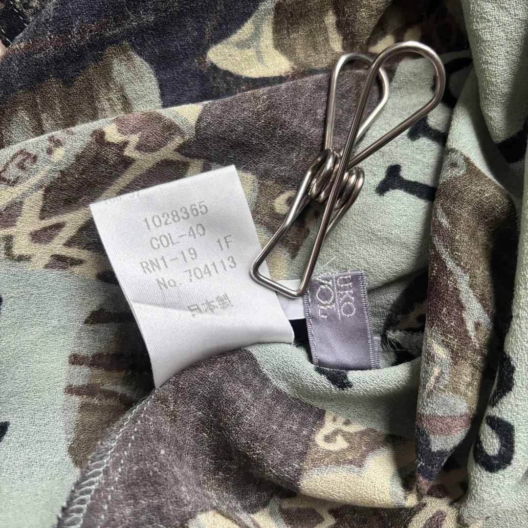 希少✨トクコ・プルミエヴォル ブラウス 日本製 民族 総柄 チュニック