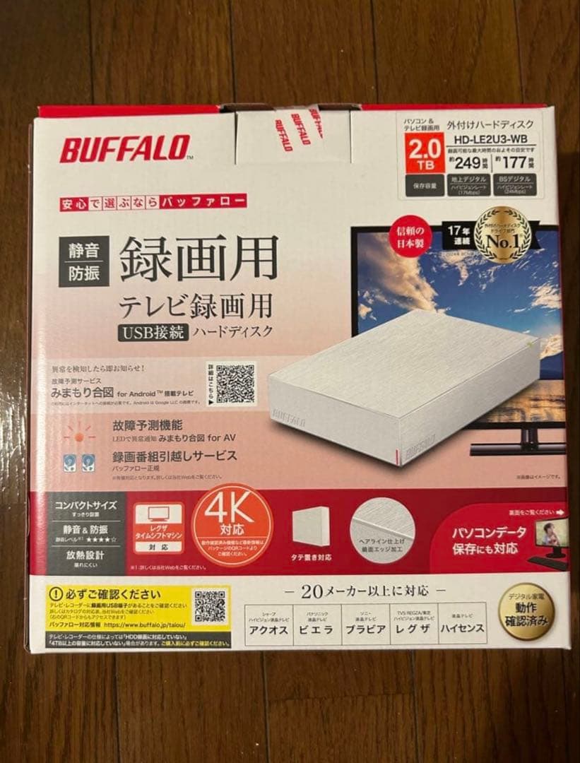 BUFFALO 2.0TB テレビ録画用 HDD HD-LE2U3-W