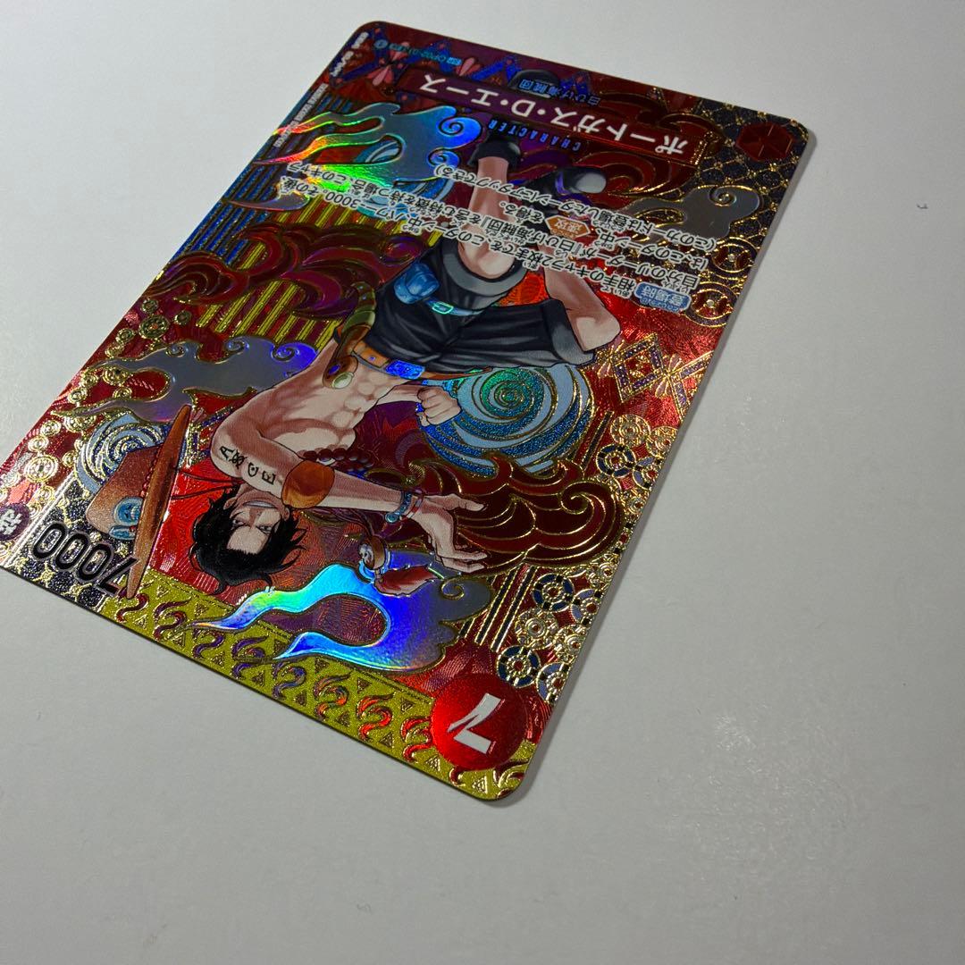 完美品　ポートガス・D・エース　sr sp(スペシャルカード)