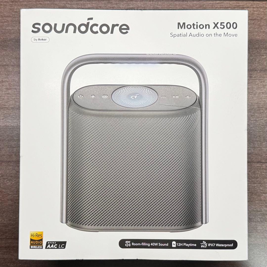 スピーカー・ウーファー soundcore Motion X500
