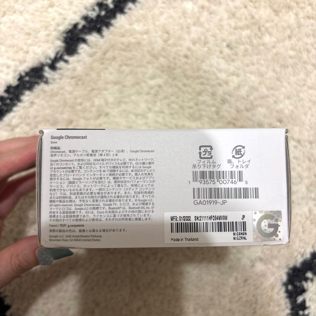 Google Chromecast 4K対応