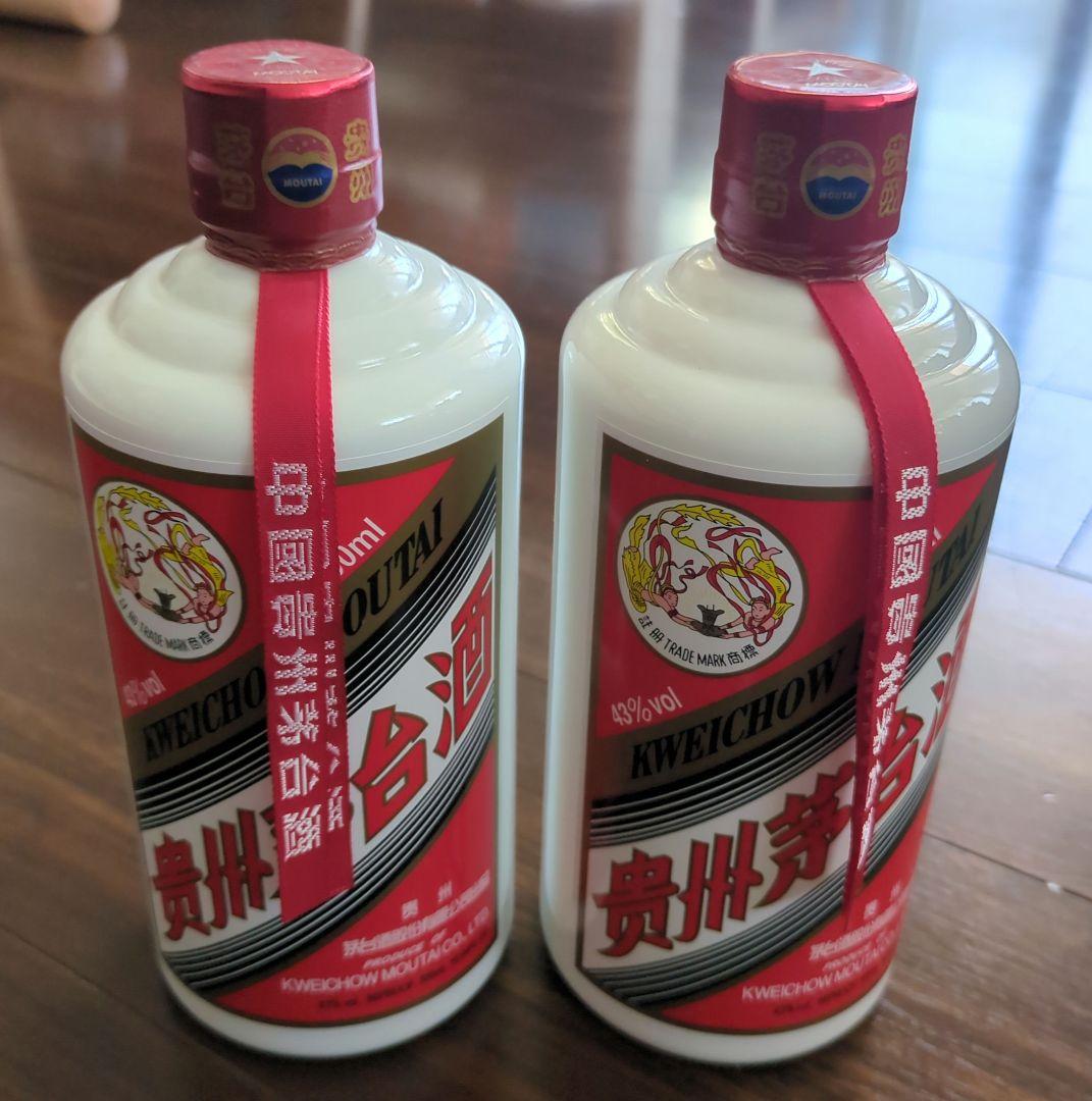 ※yuna8929様※【2本セット】貴州茅台酒 マオタイ酒 天女ラベル 2024