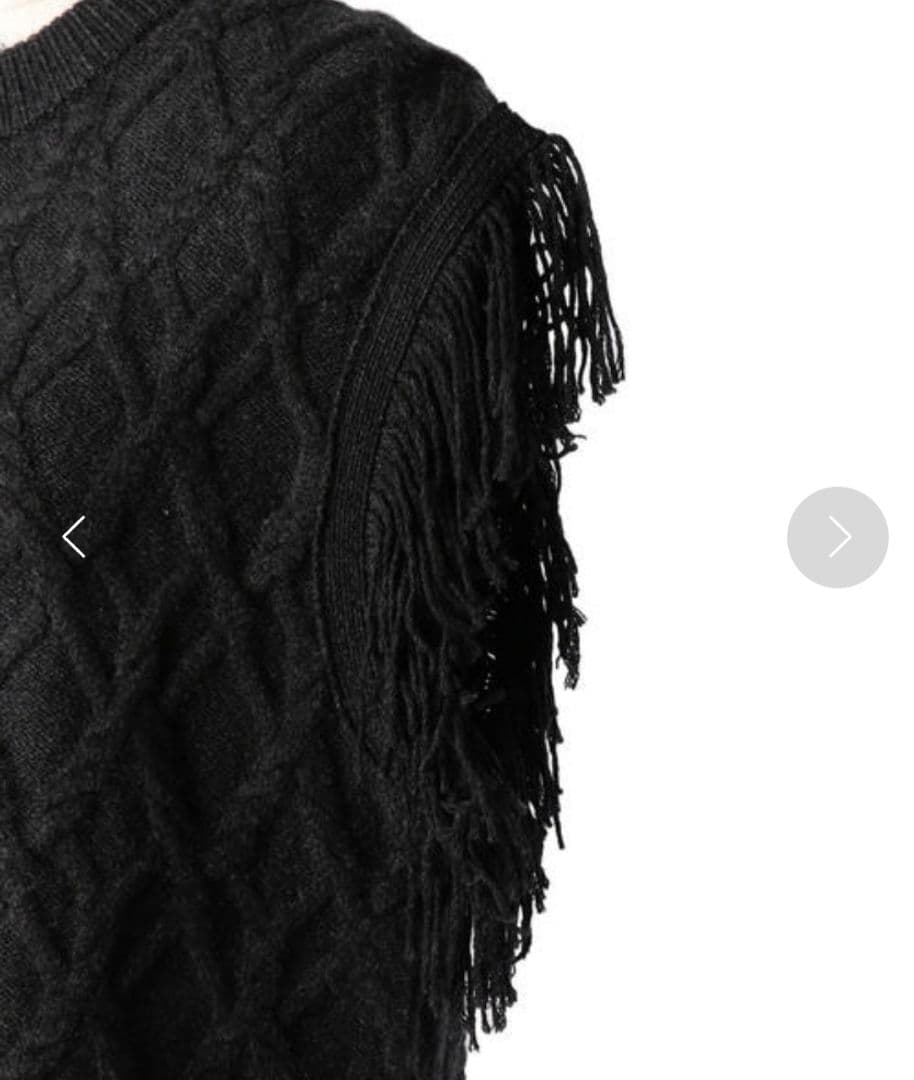 極美品　Drawer 3Gアラン フリンジニットベスト ダークグレー