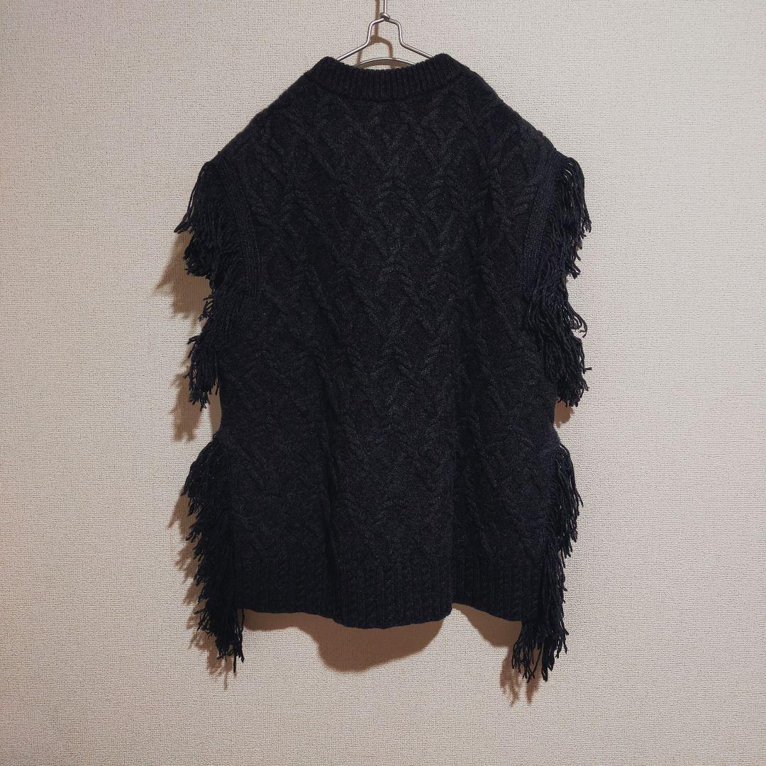 極美品　Drawer 3Gアラン フリンジニットベスト ダークグレー