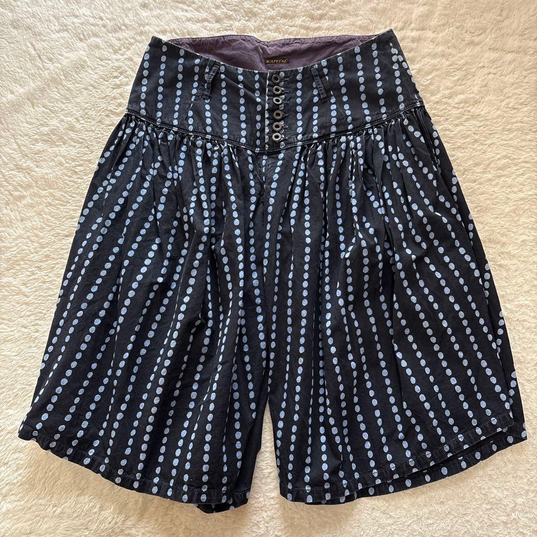 KAPITAL キャピタル　シャンデリアパンツ　ドット　インディゴ