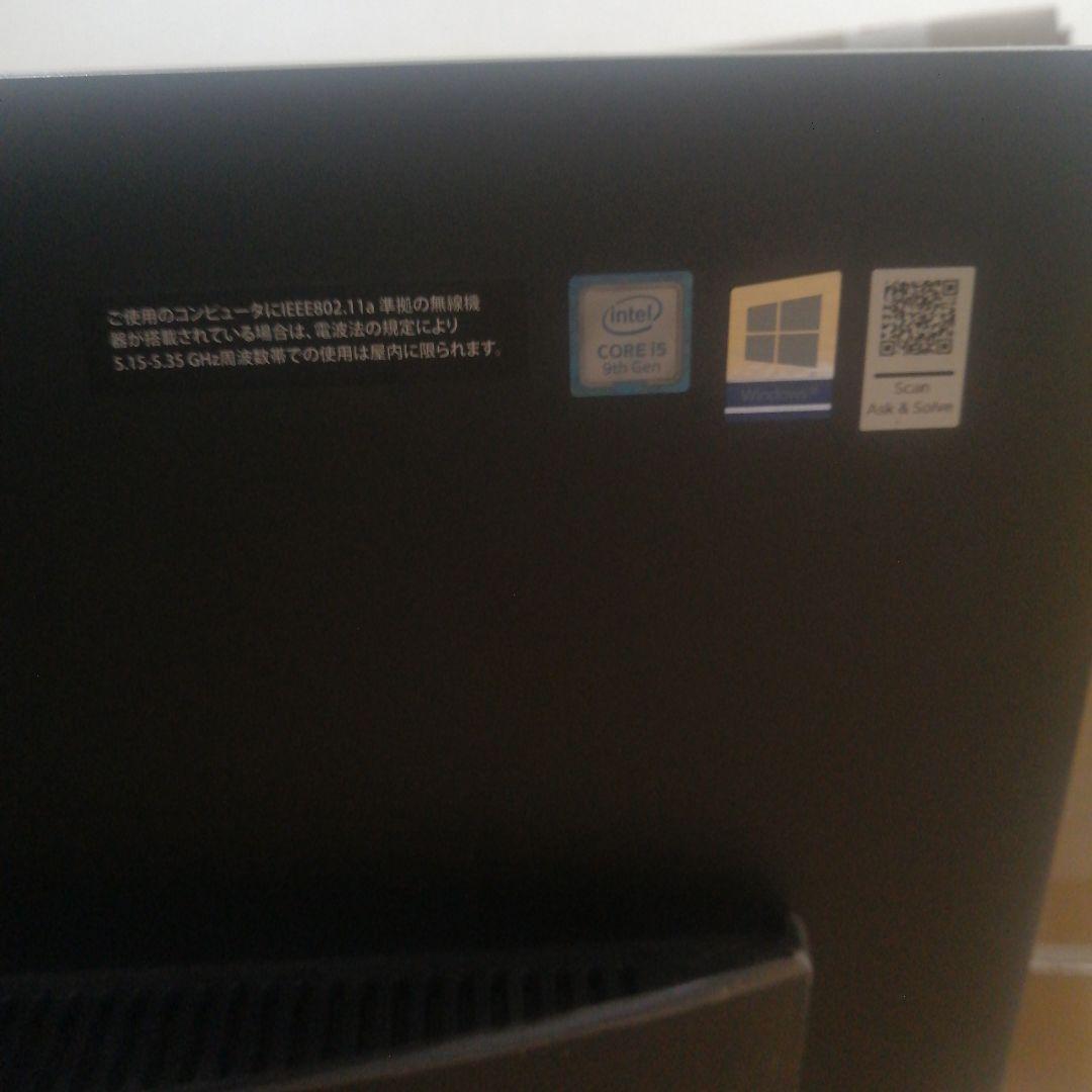 LenovoデスクトップPC（ジャンク）