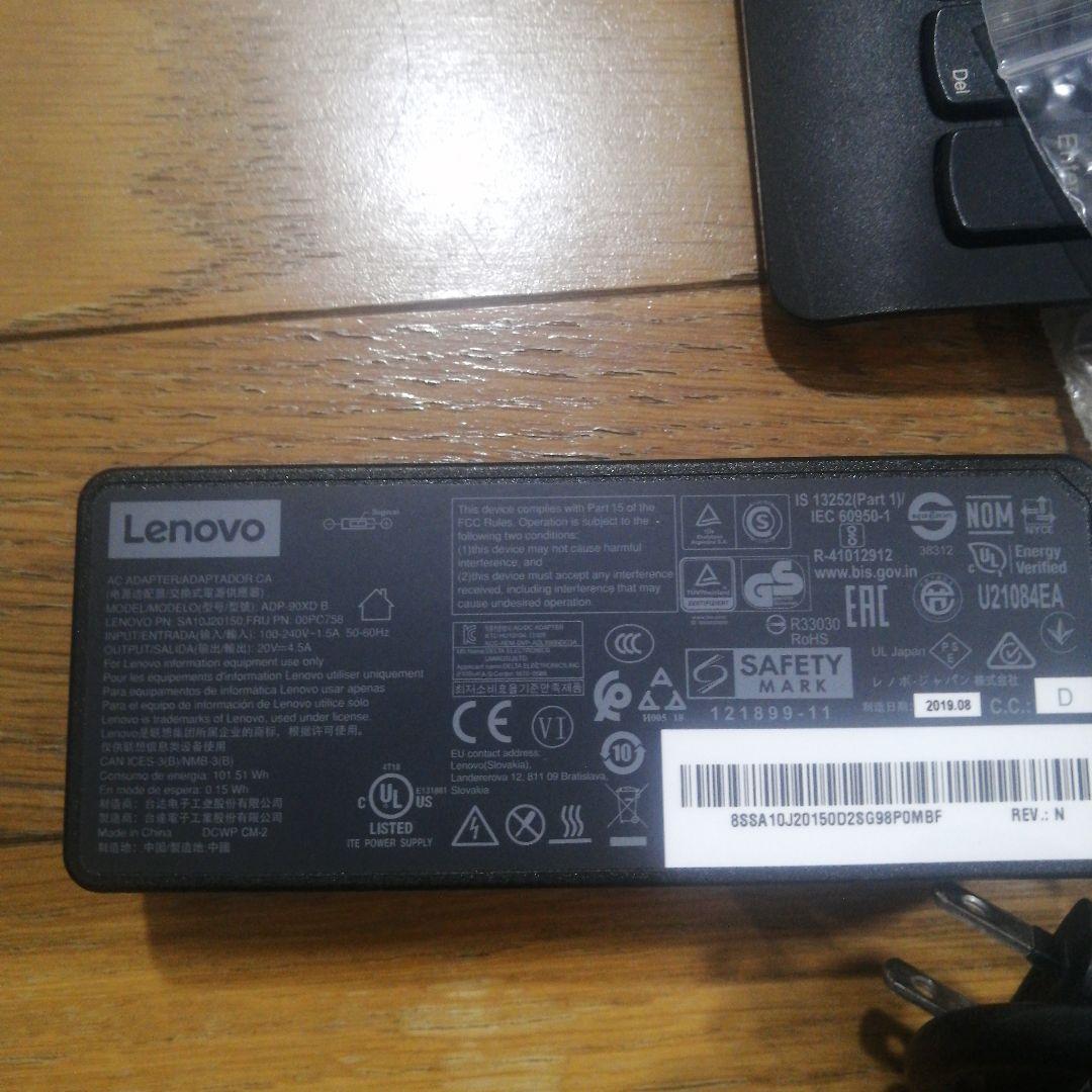 LenovoデスクトップPC（ジャンク）