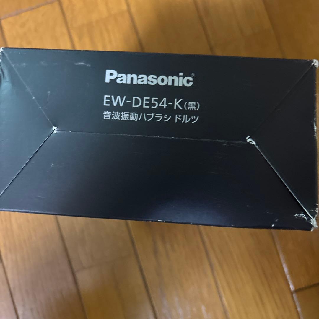 【美品】 Panasonic EW-DE54 55 電動 歯ブラシ 本体