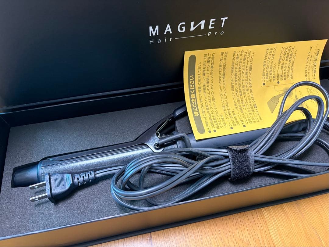 クレイツ マグネットヘアプロ カールアイロン 32mm