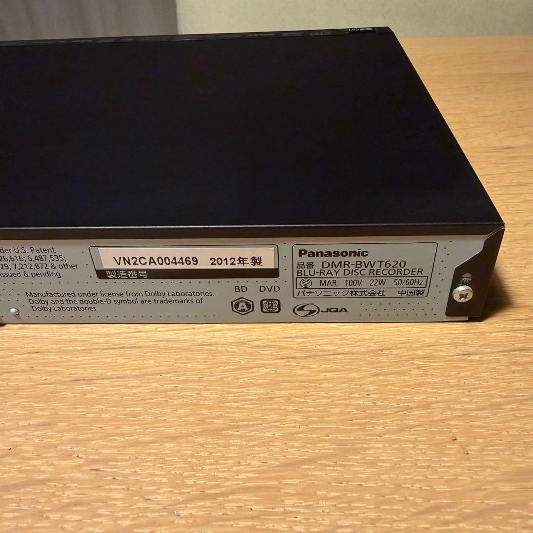 パナソニック ブルーレイレコーダー 「DMR-BWT620」 動作品