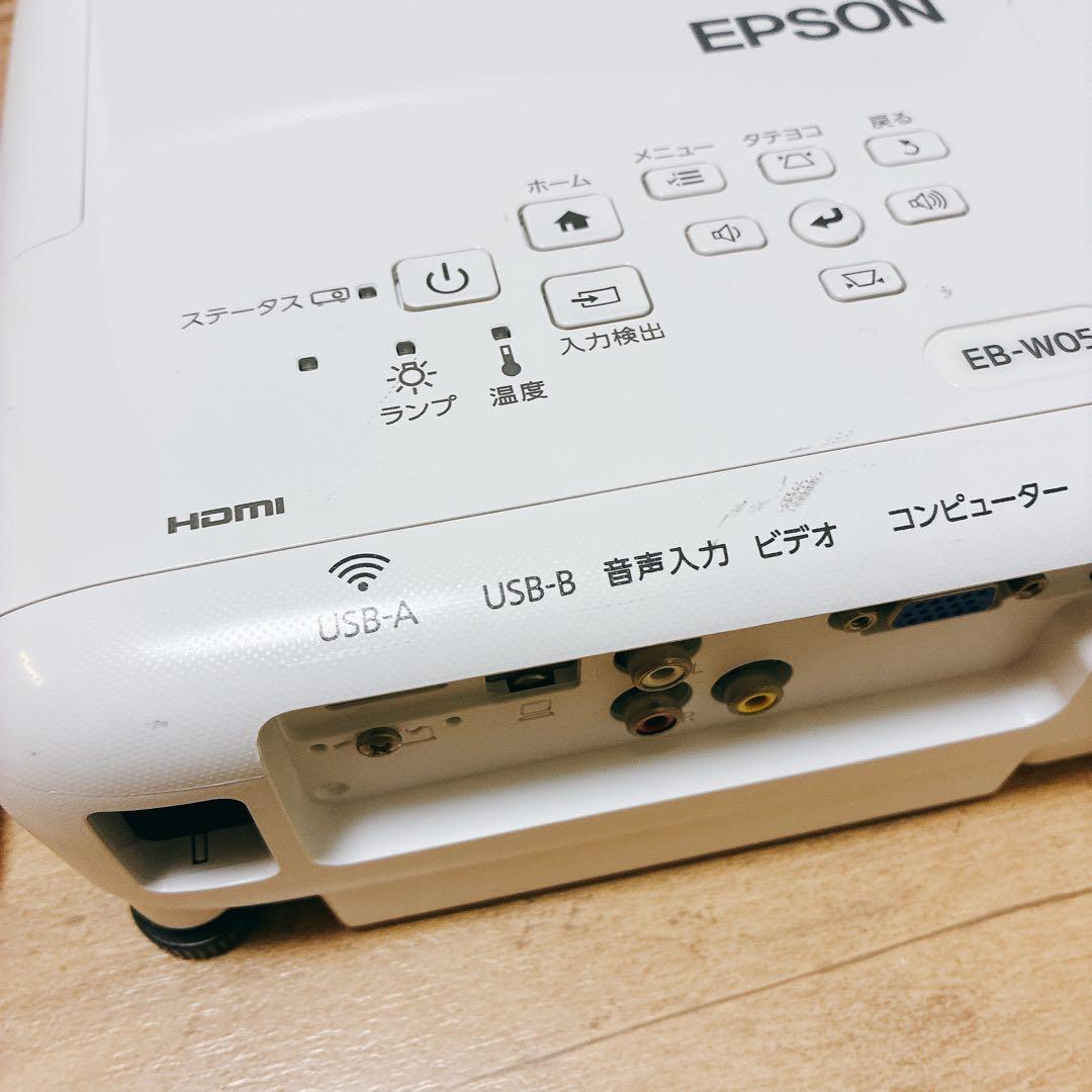 【EPSON】　プロジェクター　 EBW05