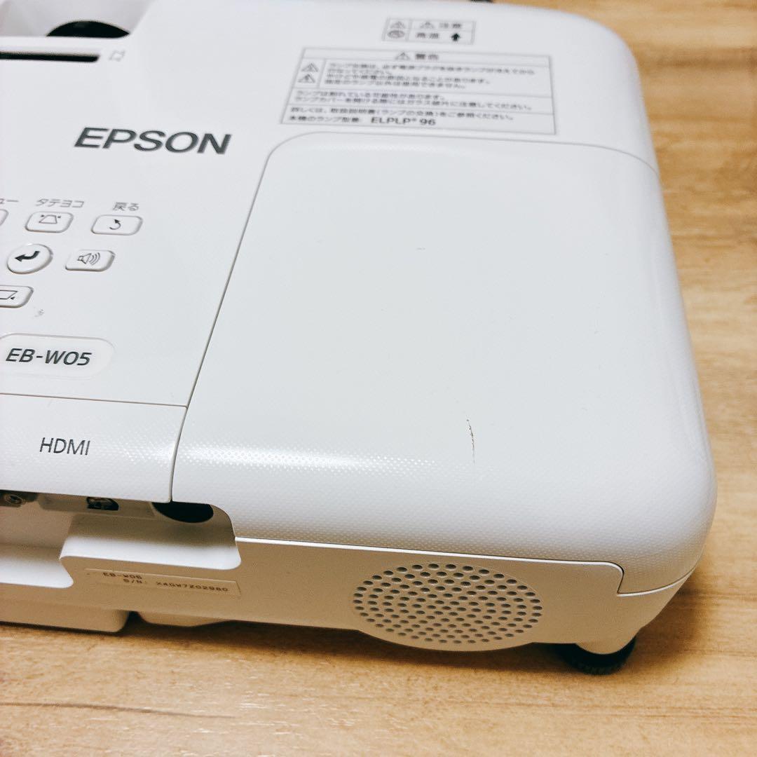 【EPSON】　プロジェクター　 EBW05