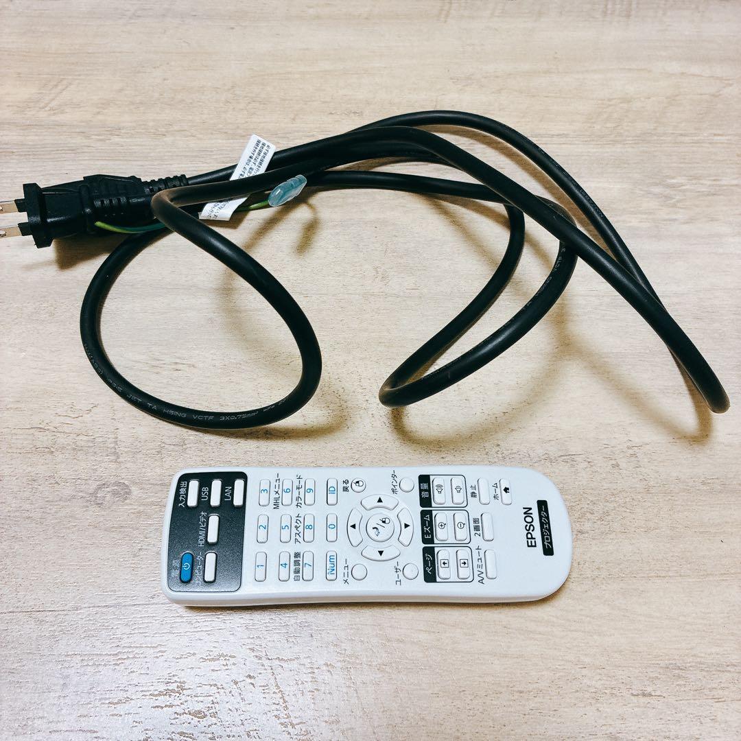 【EPSON】　プロジェクター　 EBW05