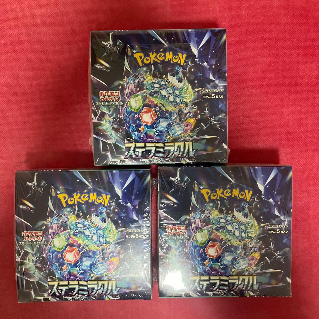 ”新品未開封シュリンク付き”3BOX ポケモンカードゲーム ステラミラクル