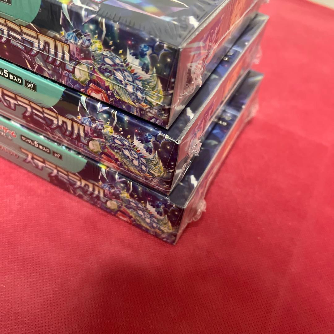 ”新品未開封シュリンク付き”3BOX ポケモンカードゲーム ステラミラクル