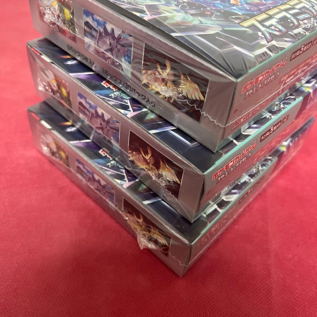 ”新品未開封シュリンク付き”3BOX ポケモンカードゲーム ステラミラクル