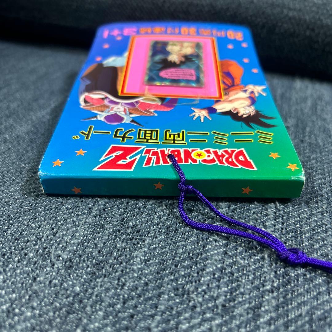 ドラゴンボールミニミニ両面カード　レトロ希少　ppカード束　当時物