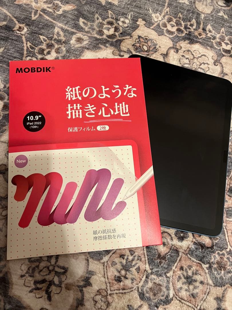 IPad 第10世代 256GB ブルー　Wi-Fi